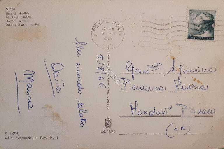 Cartolina - Noli - Bagni Anita - 1966