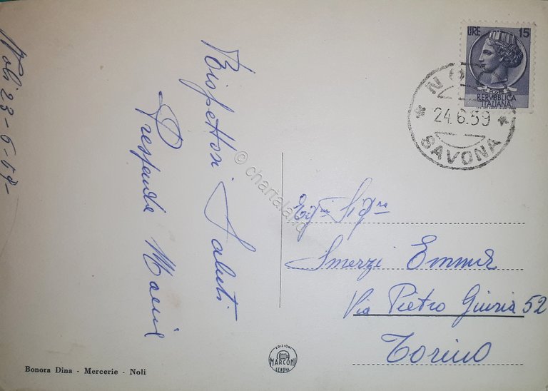 Cartolina - Noli - Bagni Vittoria - Notturno - 1959