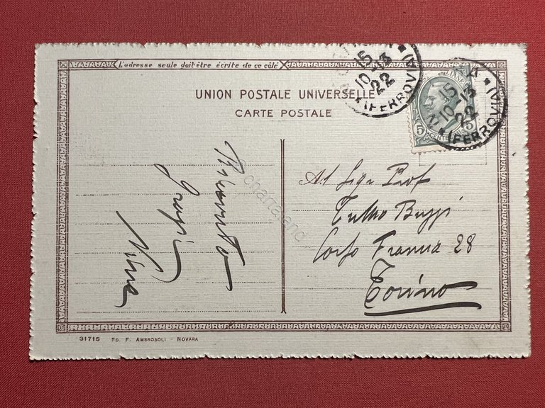 Cartolina - Novara - Interno del Duomo - 1913