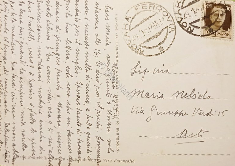 Cartolina - Novara - La Vasca al Parco dei Bambini …