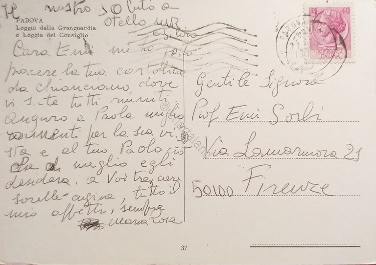 Cartolina - Padova - Loggia della Gran Guardia o Loggia …