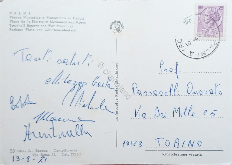 Cartolina - Palmi - Piazza Municipio e Monumento ai Caduti …