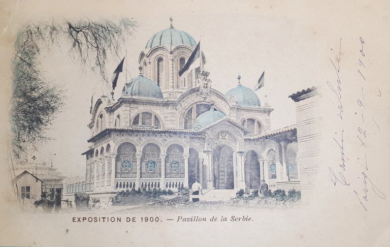 Cartolina - Pavillon de la Serbie - Exposition de 1900