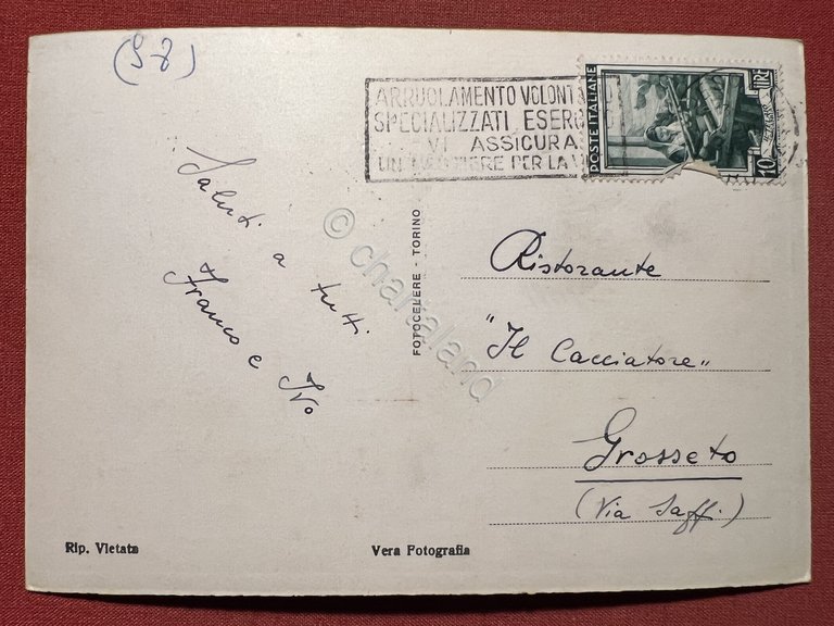 Cartolina - Pescara - Giardini al Mare - 1956