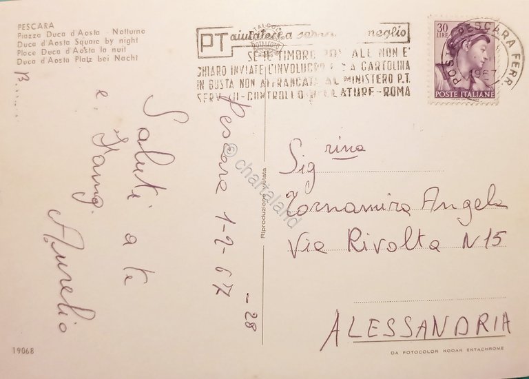 Cartolina - Pescara - Piazza Duca d'Aosta - Notturno - …