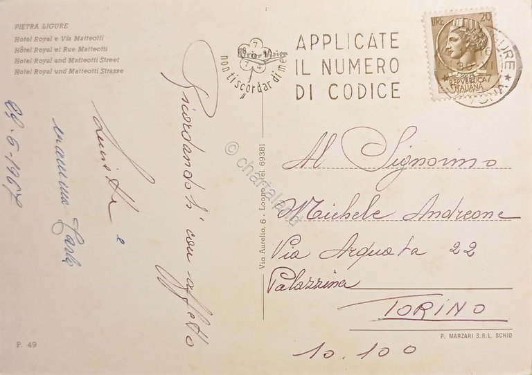 Cartolina - Pietra Ligure - Hotel Royal e Via Matteotti …
