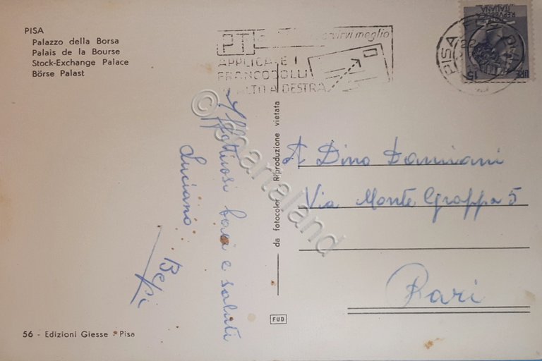 Cartolina - Pisa - Palazzo della Borsa - 1969