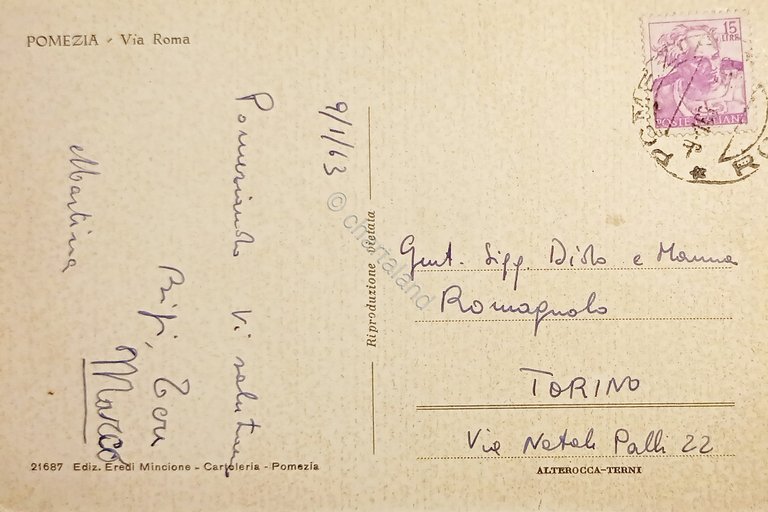 Cartolina - Pomezia - Via Roma - 1963