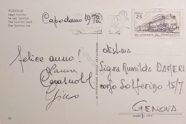 Cartolina - Pozzuoli - Lago Lucrino - 1972