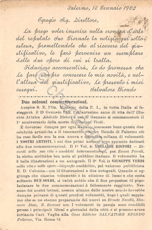 Cartolina - Pubblicitaria - Casa Editrice Salvatore Biondo - Palermo …