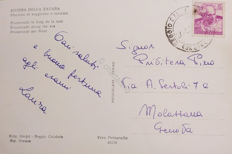 Cartolina - Reggio Calabria - Lungomare - 1955 ca.