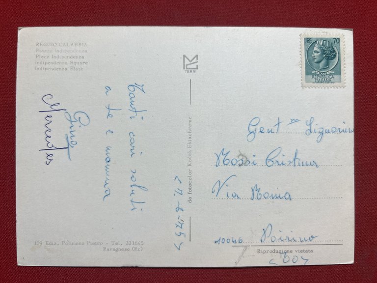 Cartolina - Reggio Calabria - Piazza Indipendenza - 1957