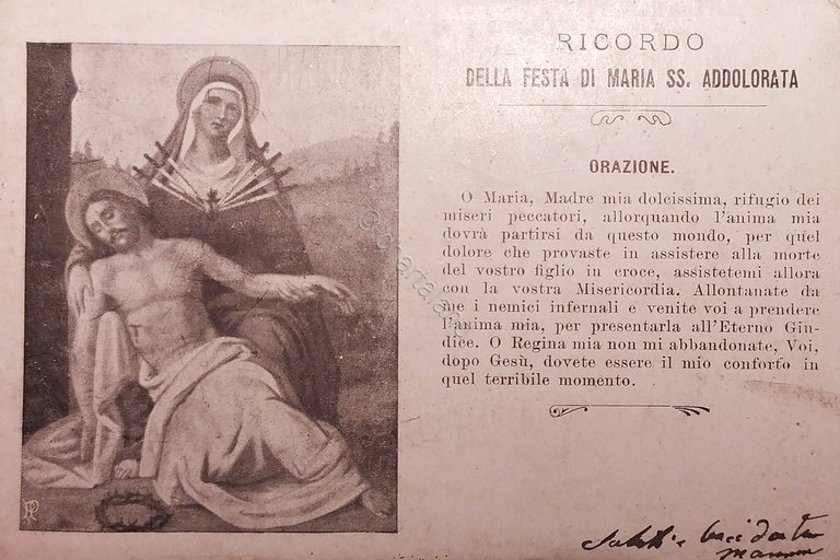 Cartolina - Ricordo della Festa di Maria SS. Addolorata - …