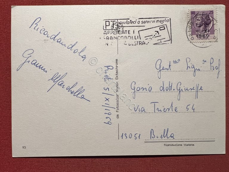 Cartolina - Rieti - Vedute diverse - 1969