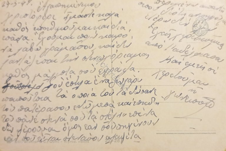 Cartolina - Riva del Garda - Porto - 1949