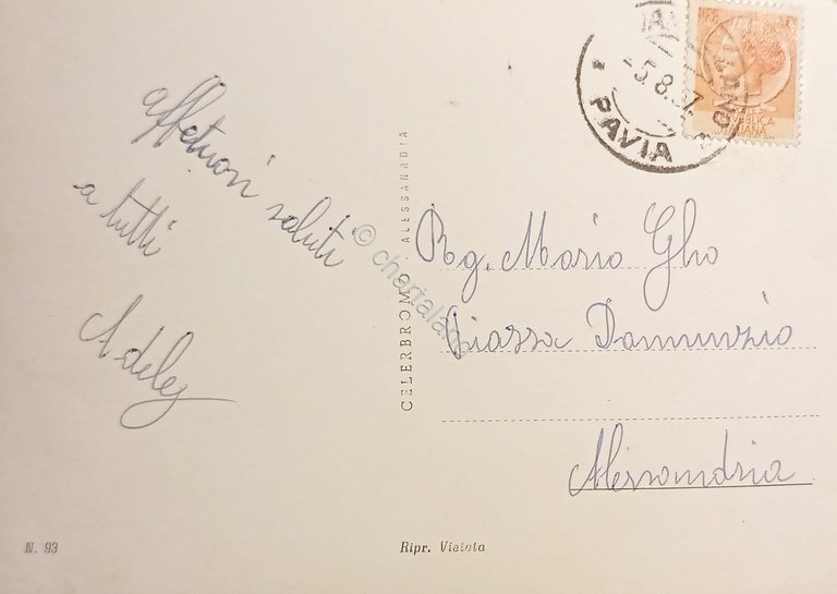 Cartolina - Rivanazzano - Ingresso Terme - 1957