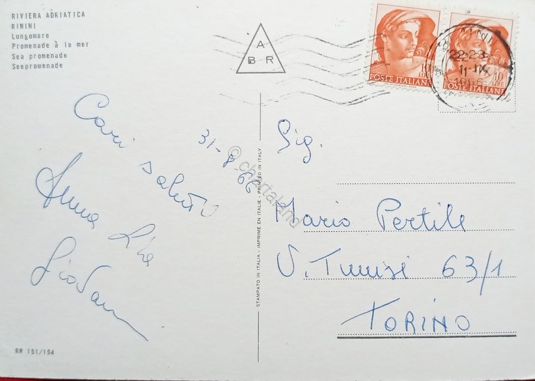 Cartolina - Riviera Adriatica - Rimini - Lungomare 1966 | Immagine Gallery 4