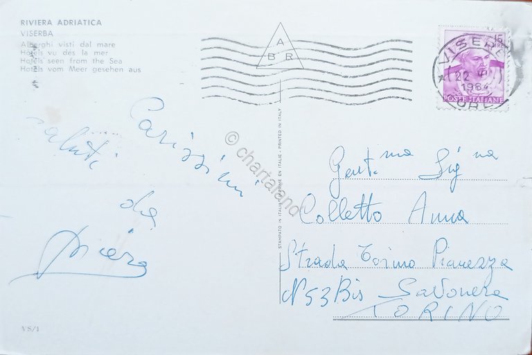 Cartolina - Riviera Adriatica - Viserba - Alberghi visti dal …