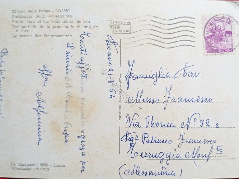 Cartolina - Riviera delle Palme - Loano - Particolare della …