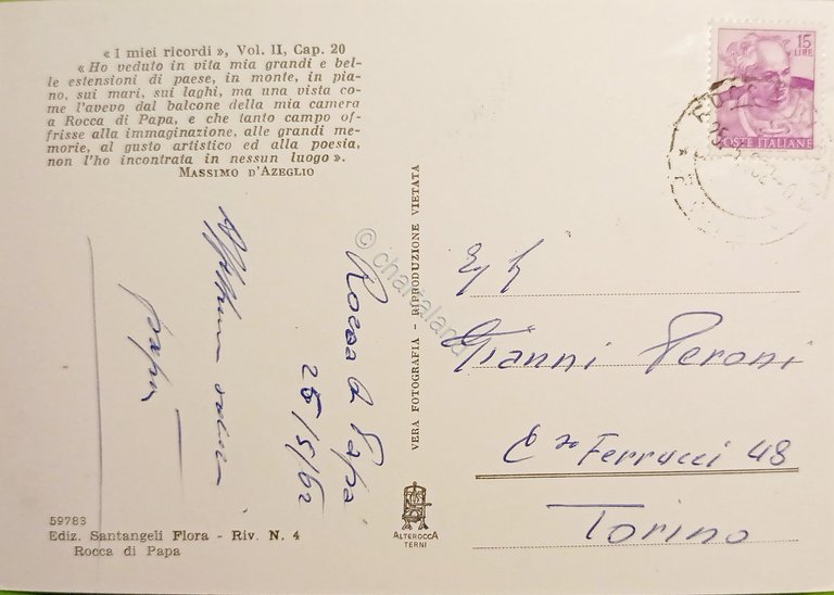 Cartolina - Rocca di Papa - Panorama - 1962