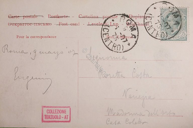 Cartolina - Roma - Avanzi del Tempio di Vesta - …