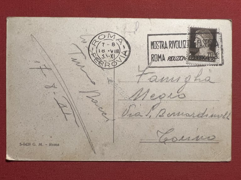 Cartolina - Roma - Particolare della Fontana di Piazza Mazzini …