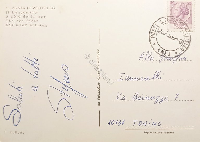 Cartolina - S. Agata di Militello - Il Lungomare - …