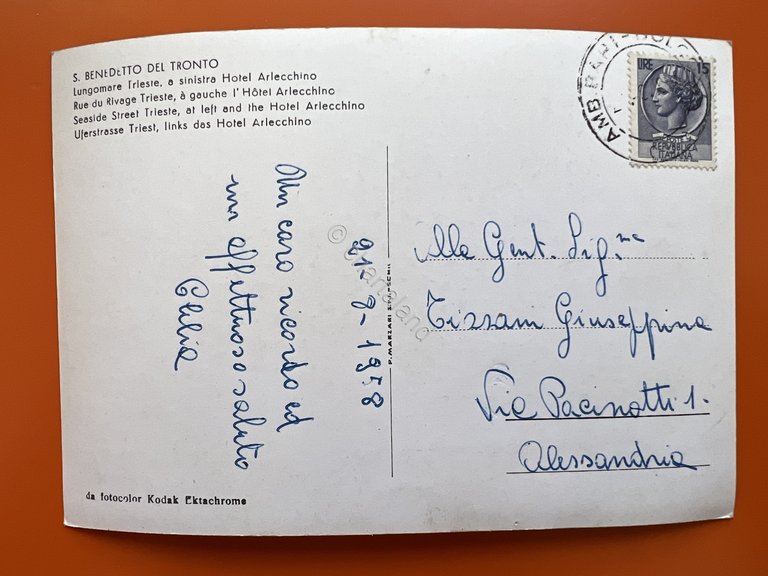 Cartolina - S. Benedetto del Tronto - Lungomare Trieste - …