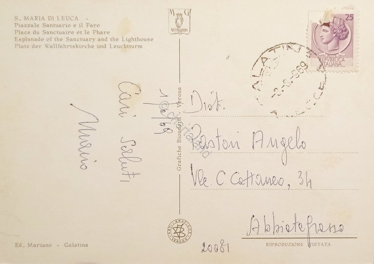 Cartolina - S. Maria di Leuca - Piazzale Santuario e …