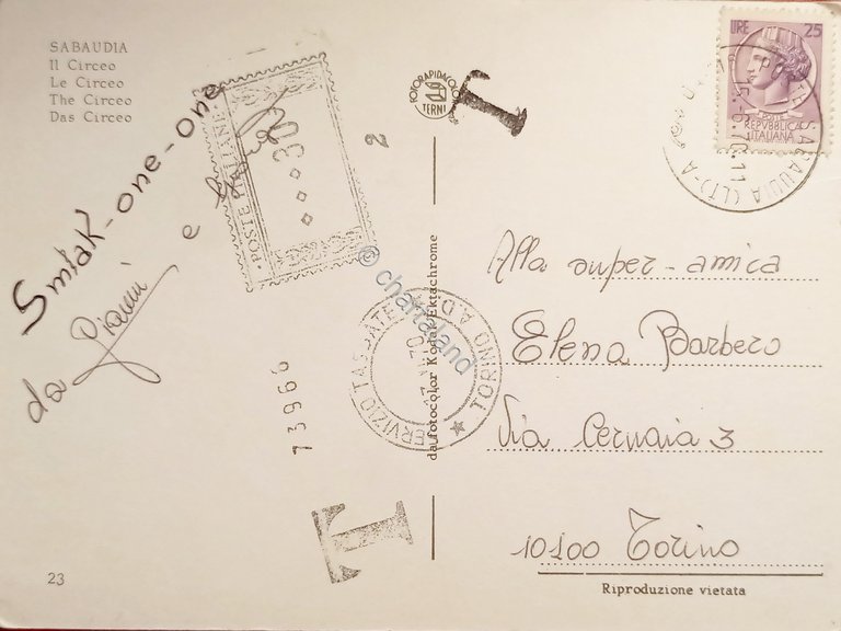 Cartolina - Sabaudia - Il Circeo - 1970 | Immagine Gallery 6