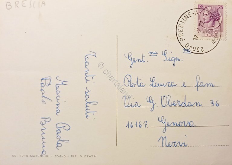 Cartolina - Saluti da Prestine - Vedute diverse - 1972