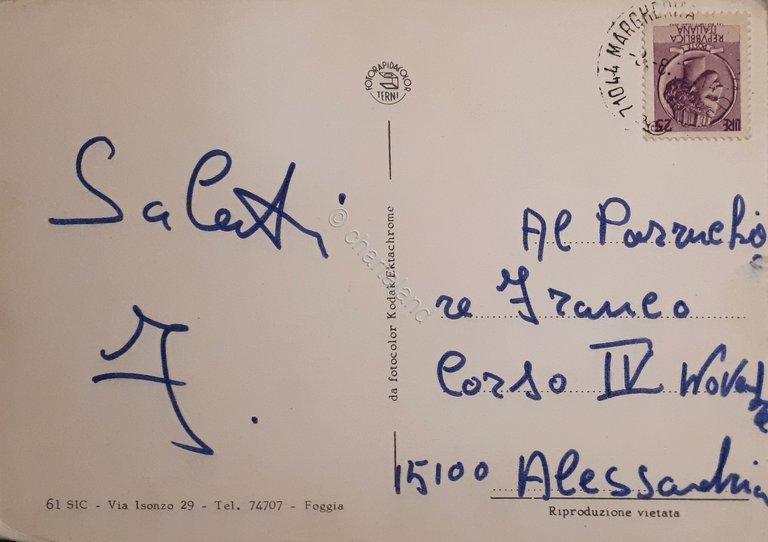 Cartolina - Siponto - 1970