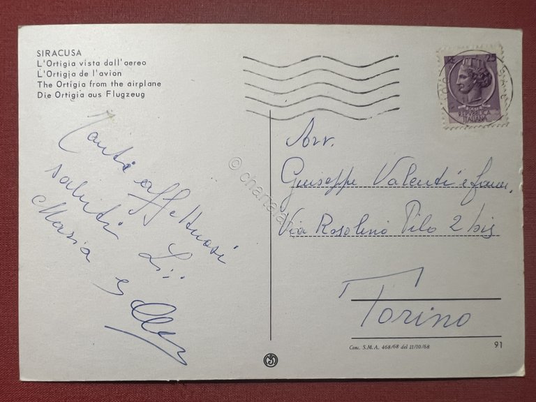 Cartolina - Siracusa - L'Ortiglia vista dall'aereo - 1970