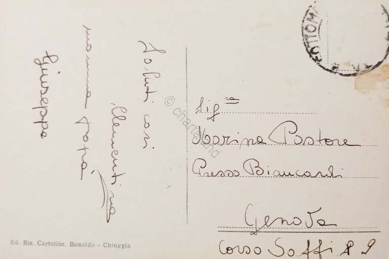 Cartolina - Sottomarina - Spiaggia - 1950 ca.