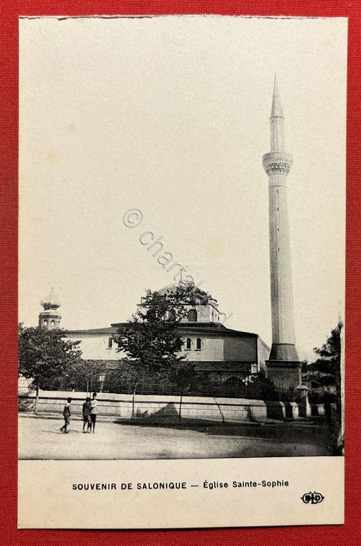 Cartolina - Souvenir de Salonique - L'Eglise Sainte-Sophie - 1900 …