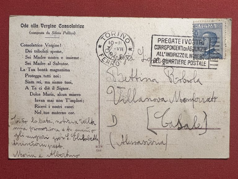 Cartolina - Statua della Consolata di Torino - 1922