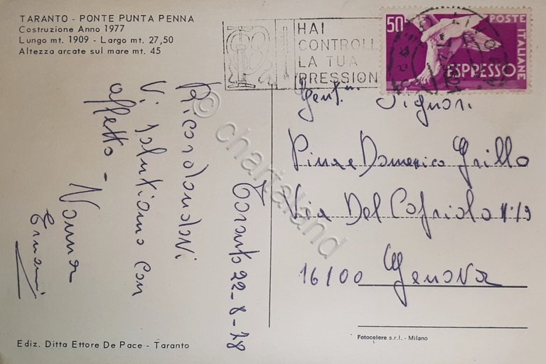 Cartolina - Taranto - Ponte Punta Penna - 1978