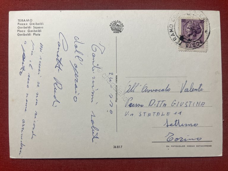 Cartolina - Teramo - Piazza Garibaldi - 1970