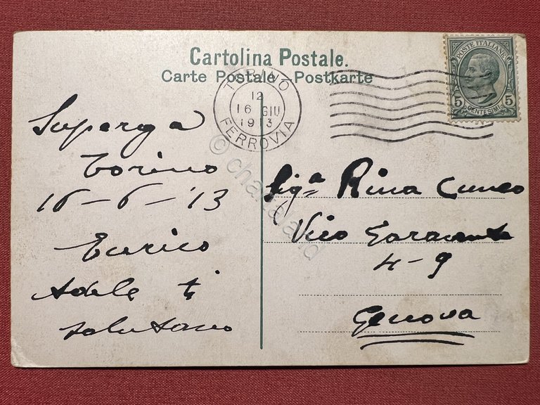 Cartolina - Torino - Collina di Superga - 1913