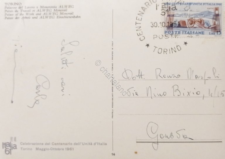 Cartolina - Torino - Palazzo del Lavoro e Monorotaia ALWEG …