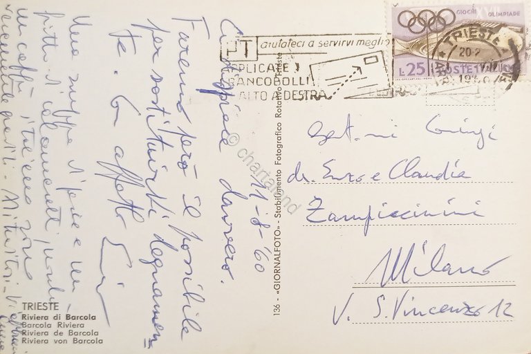 Cartolina - Trieste - Riviera di Barcola - 1960 | Immagine Gallery 4