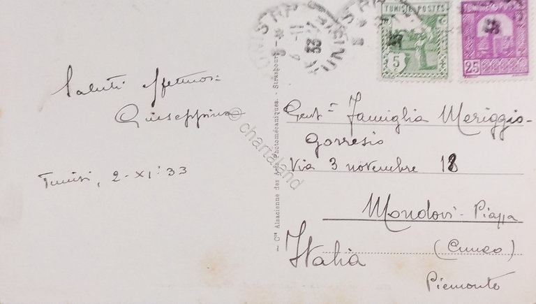 Cartolina - Tunisi - Entrata di a Grande Moschea - …