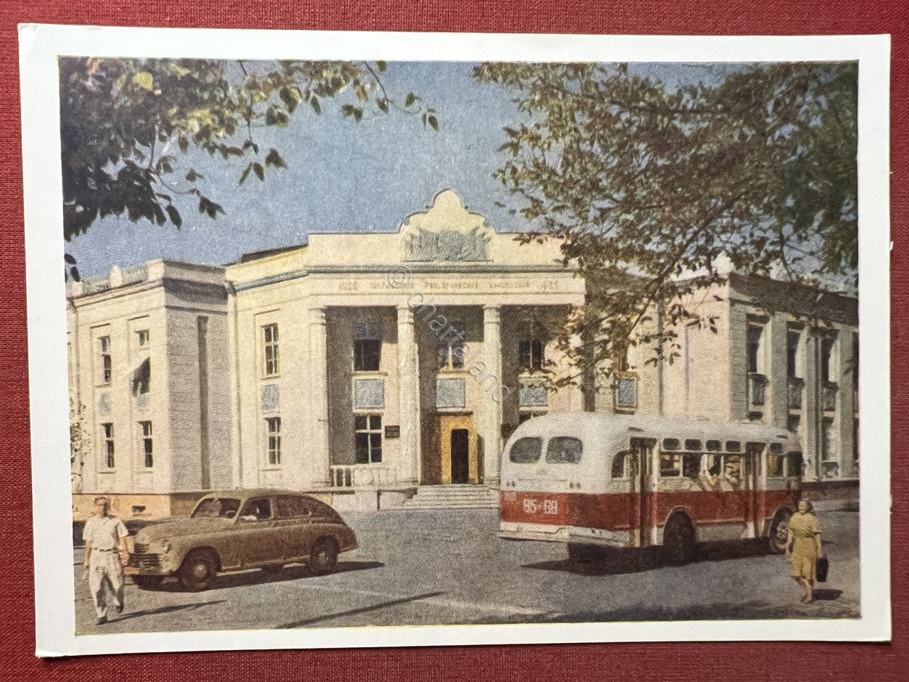 Cartolina - Turkmenistan - Ashgabat - Edificio del Dipartimento Geologico …