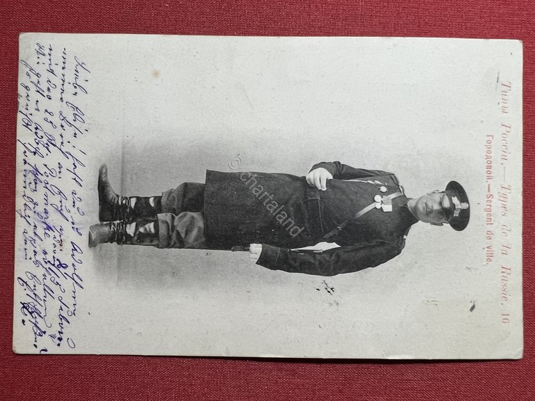 Cartolina - Types de Russie N. 16 - Sergent de …