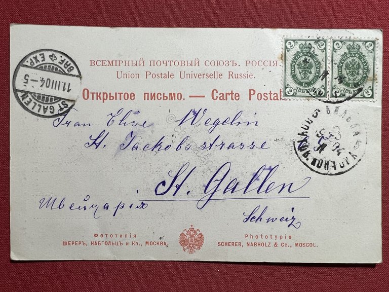 Cartolina - Types de Russie N. 16 - Sergent de …