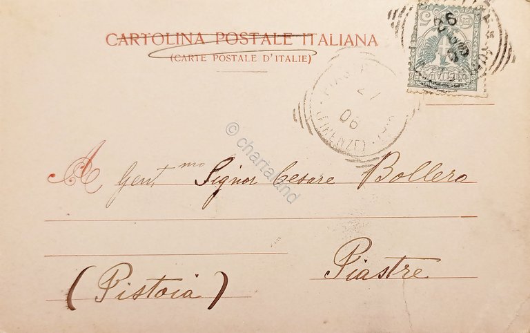 Cartolina - Valle Po - Lago Superiore a Touset - …