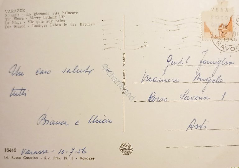 Cartolina - Varazze - Spiaggia - La gioconda vita balneare …