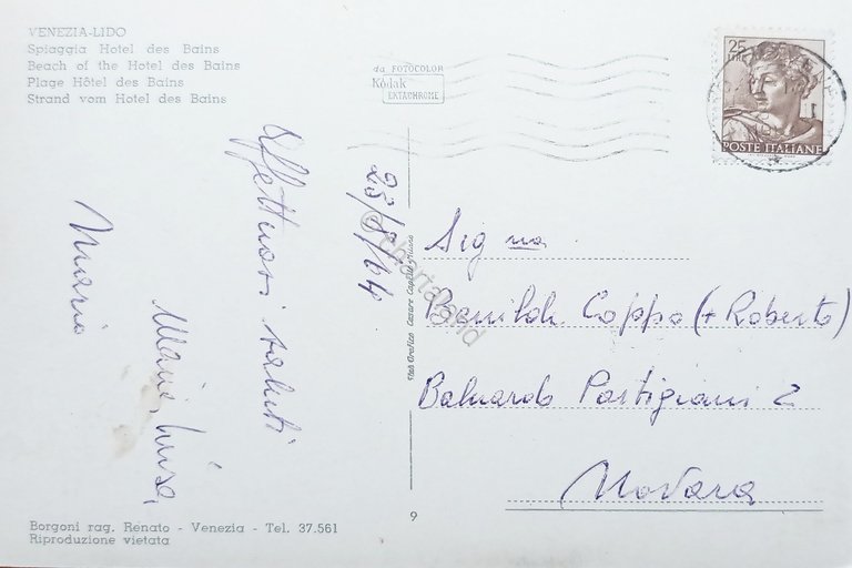 Cartolina - Venezia Lido - Spiaggia Hotel des Bains - …