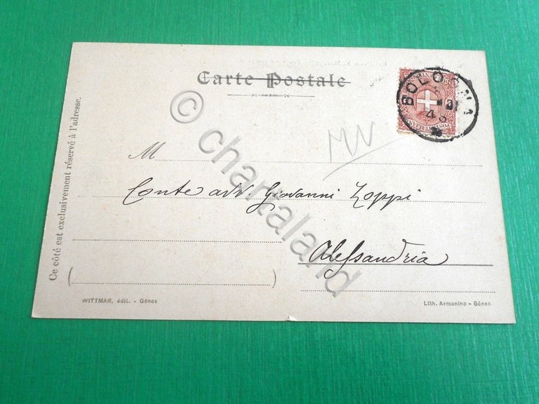 Cartolina Acta Diurna - Estratto del Gazzettino Straordinario di Mantova …