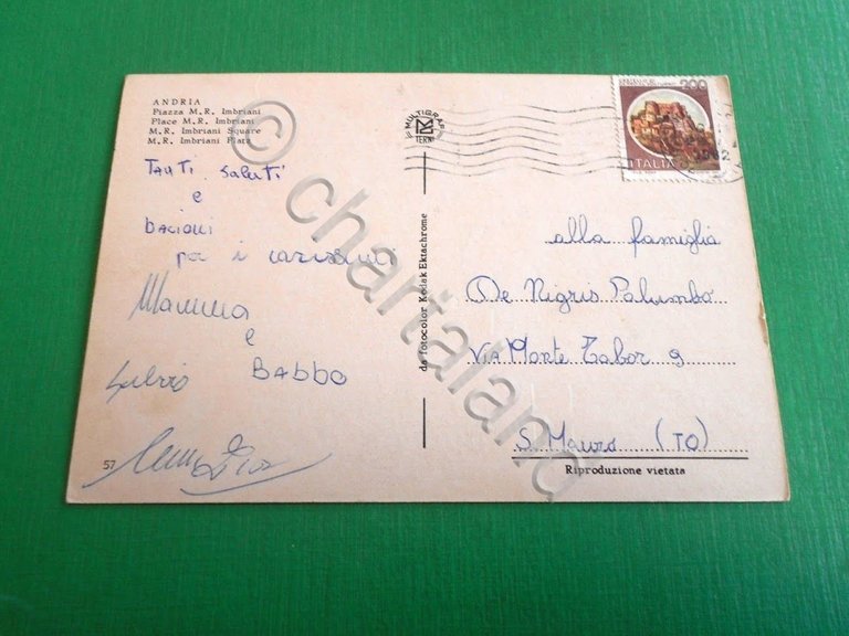 Cartolina Andria - Piazza M. R. Imbriani 1982.